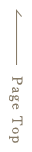 TOPへ
