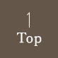 TOPへ