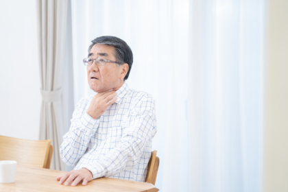 このような症状はありませんか？