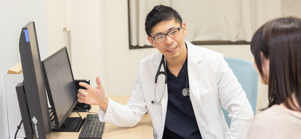 雇用時健診