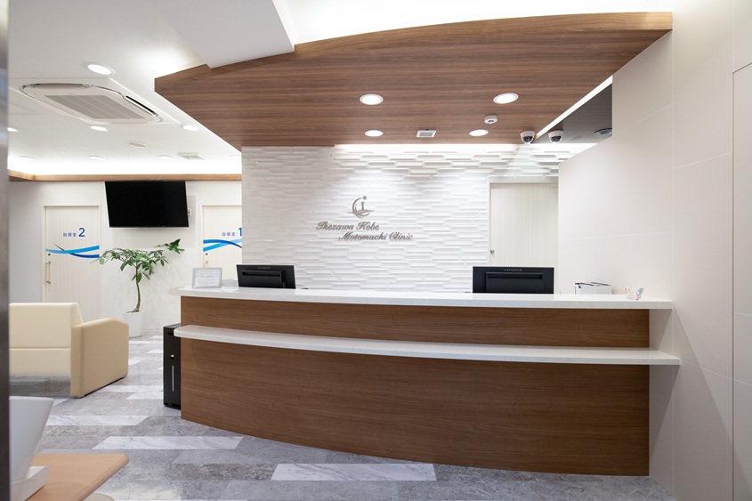 神戸で血便のご相談は「いけざわ神戸クリニック」へ